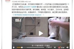 （9分钟科普下）九江工厂招聘普工_哔哩哔哩